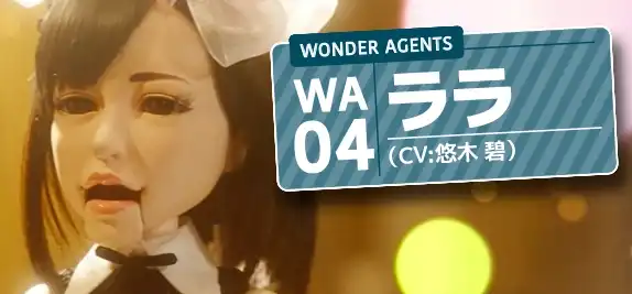 WA-04 ララ